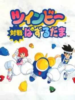 twinbee-taisen-puzzle-dama