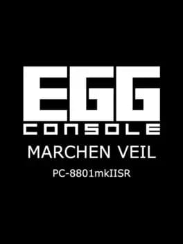 eggconsole-marchen-veil-pc-8801mkiisr