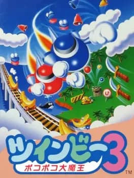 twinbee-3-poko-poko-daimaou