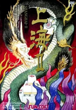 shanghai-ii--1