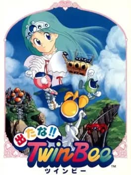 detana-twinbee