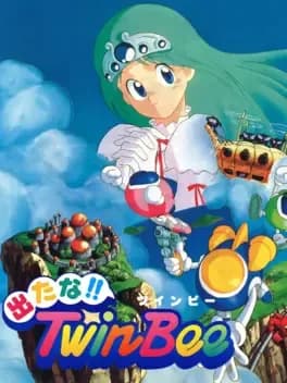 detana-twinbee--2