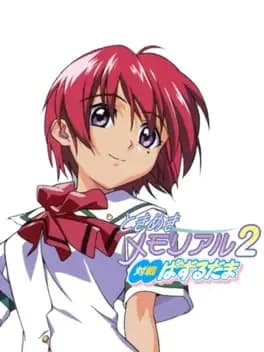 tokimeki-memorial-2-taisen-puzzle-dama