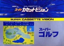 super-golf--1