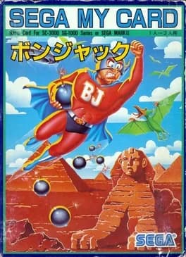 bomb-jack--9