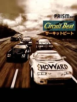 circuit-beat