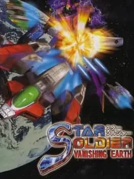 star-soldier-vanishing-earth