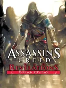 assassins-creed-revelations-special-edition
