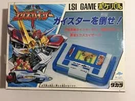 yuusha-exkaiser-geister-wo-taose