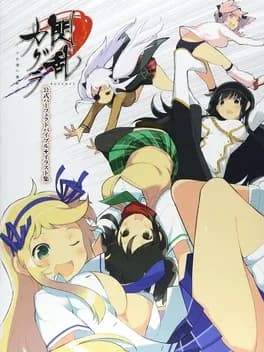 senran-kagura-shoujo-tachi-no-shinei