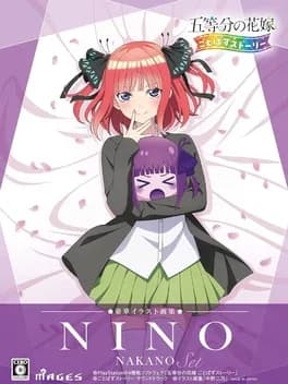 the-quintessential-quintuplets-gotopazu-story-nino-nakano-set