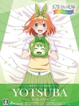 the-quintessential-quintuplets-gotopazu-story-yotsuba-nakano-set