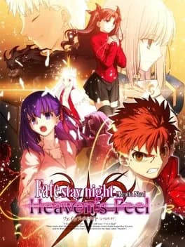 fate-slash-stay-night-realta-nua-heavens-feel