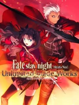 fate-slash-stay-night-realta-nua-unlimited-blade-works