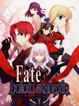 fate-slash-hollow-ataraxia--2