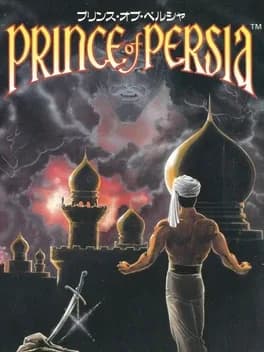 prince-of-persia--15