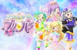 idol-time-pripara