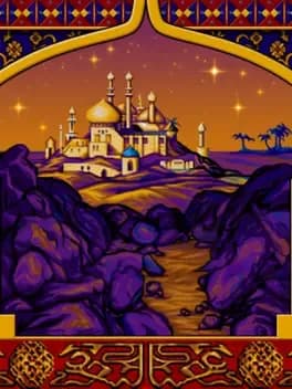 prince-of-persia-retro