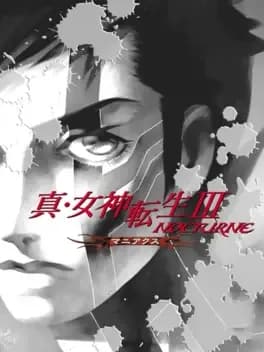 shin-megami-tensei-iii-nocturne-maniax-chronicle-edition