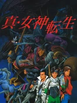 shin-megami-tensei--2