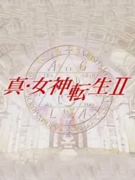 shin-megami-tensei-ii--3