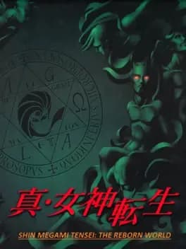 shin-megami-tensei-the-reborn-world