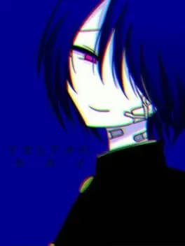 ao-to-ao-no-sekai