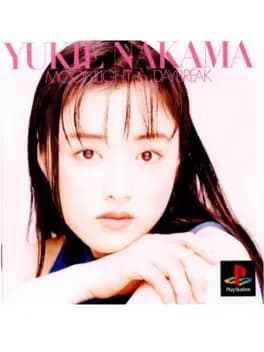 eps-series-vol-2-moonlight-to-daybreak-yukie-nakama