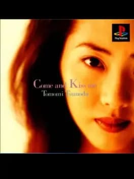 eps-series-vol-3-come-and-kiss-me-tomomi-tsunoda