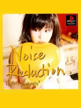 eps-series-vol-4-noise-reduction-tomoa-yamamoto