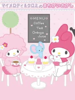 my-melody-and-kuromi-no-machigai-sagashi