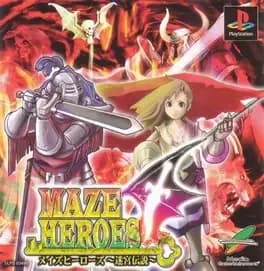 maze-heroes-meikyuu-densetsu