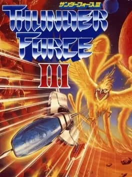 3d-thunder-force-iii
