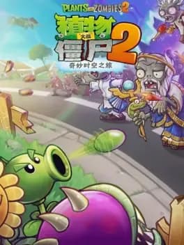 plants-vs-zombies-2-a-journey-through-time-and-space