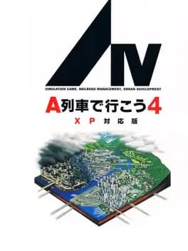 aiv-a-ressha-de-ikou-4-xp-taiou-ban