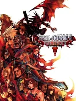 dirge-of-cerberus-final-fantasy-vii-international