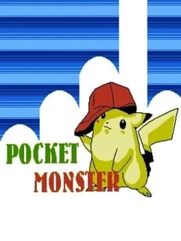 pocket-monster--2