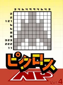 picross-np-vol-4