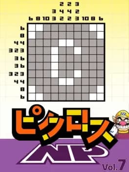 picross-np-vol-7