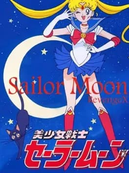 sailor-moon-revengex