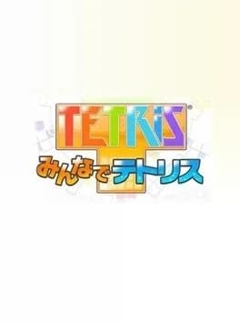 tetris-online