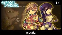 g-mode-archives-14-mystia