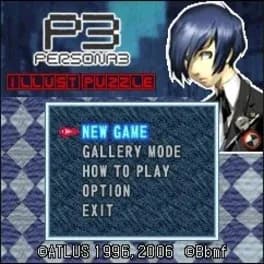 persona-3-illust-puzzle