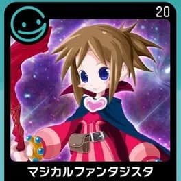 g-mode-archives-20-magical-fantasista