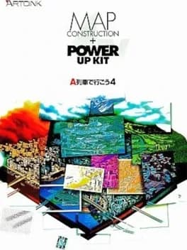 a-ressha-de-ikou-4-map-construction-and-power-up-kit