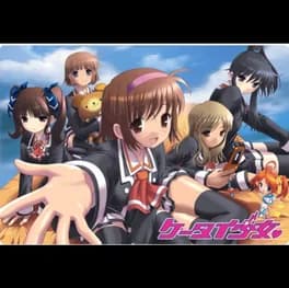 keitai-shoujo