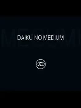 daiku-no-medium-megumi