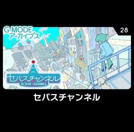 g-mode-archives-28-sepas-channel