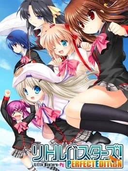 little-busters-perfect-edition-tv-anime-commemorative-edition