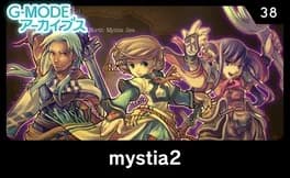 g-mode-archives-38-mystia2